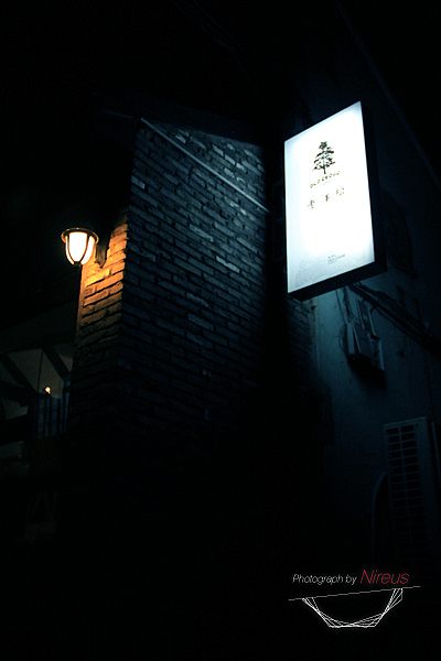 有一天我去了外滩然后...上海外滩夜景！（图ZNTI4MjE1Mg==） - 风光摄影 - 站酷设计师Sheldon十月原创素材 - 站酷ZCOOL