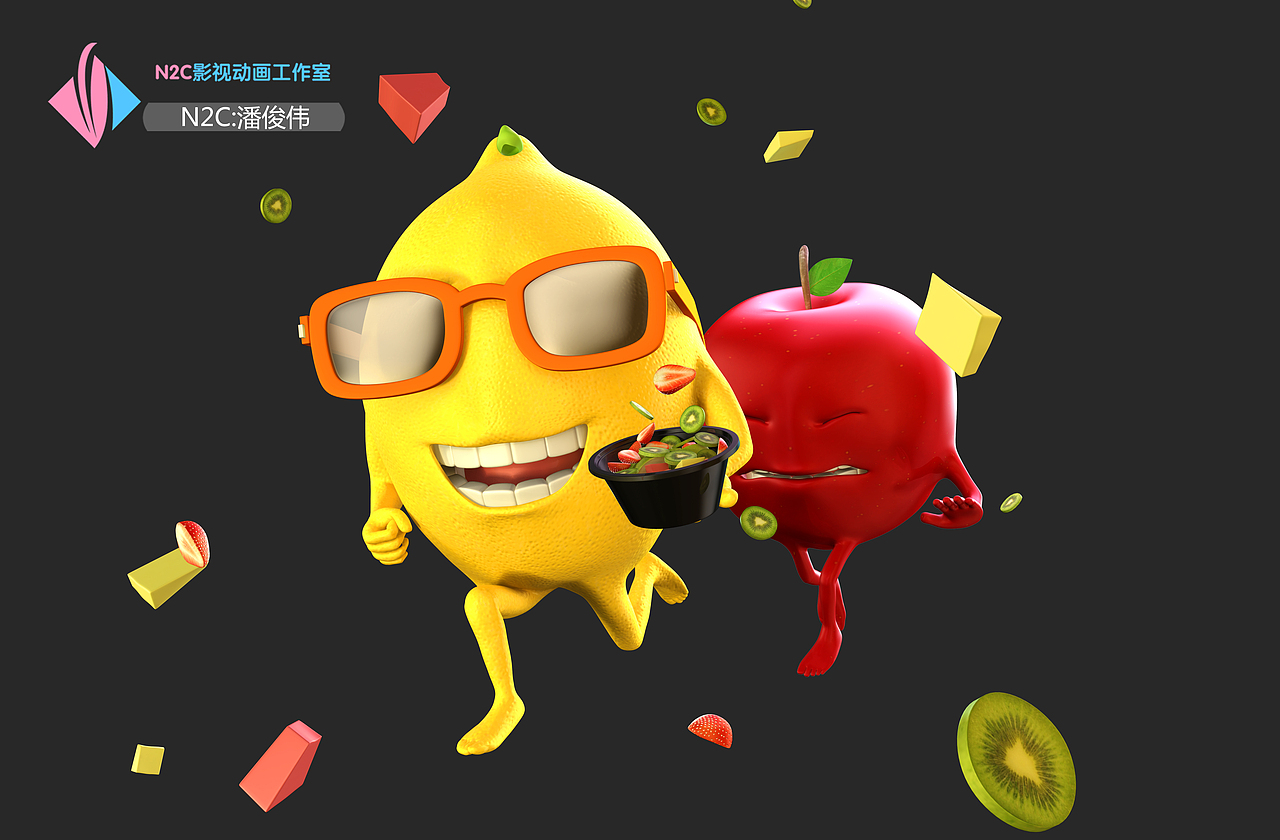 广州市N2C影视动画工作室_CG练习_二零一七年十月