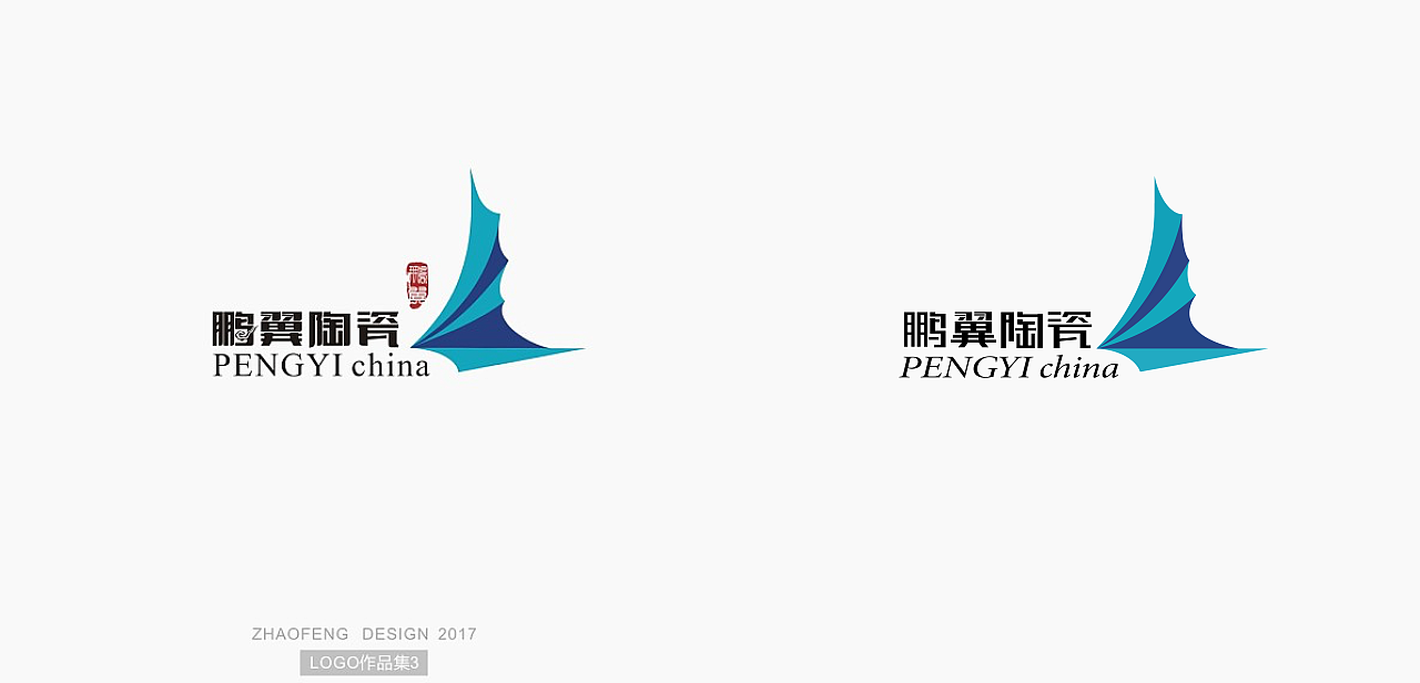 图形加文字logo（图ZMTAzOTkyNTI4） - Logo - 站酷设计师12222蒋原创素材 - 站酷ZCOOL