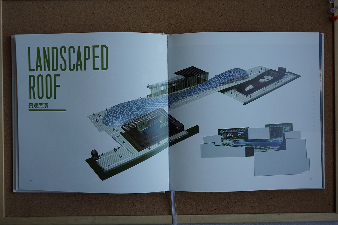 金隅万科纪念册（图ZMTM1MDg5OTI0） - 书籍/画册 - 站酷设计师杨大炜原创素材 - 站酷ZCOOL