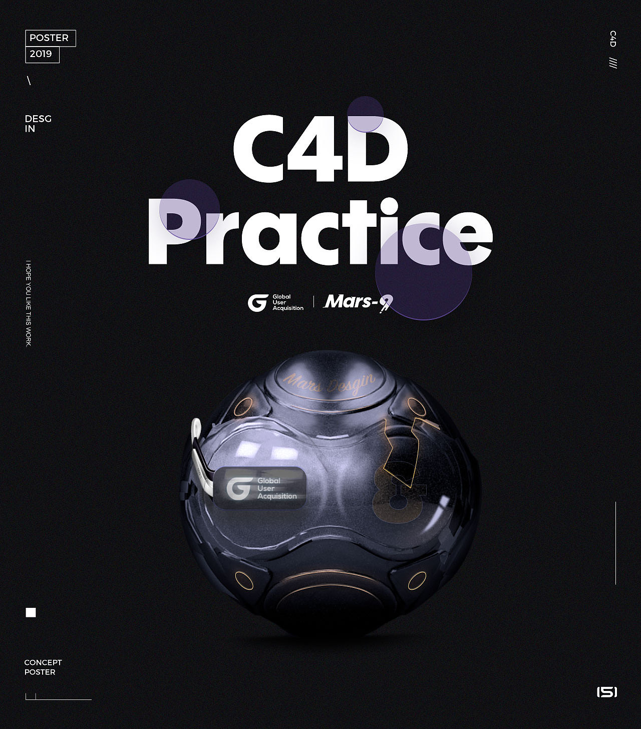 海报练习 | Poster  Practice