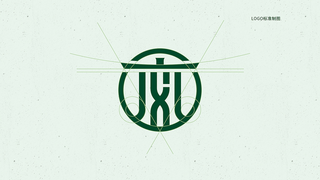 宓园山宿 | 民宿LOGO设计（图ZMTgxNDY0NDky） - Logo - 站酷设计师设绘主义青年原创素材 - 站酷ZCOOL