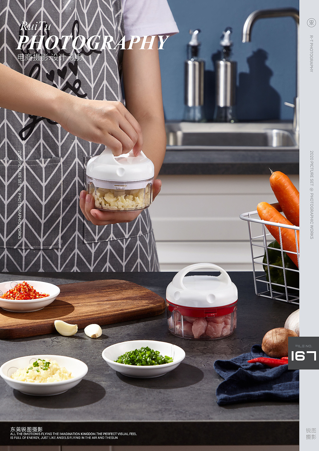 网红厨房小电器拍摄|场景拍摄|厨具产品摄影（图ZMjMwOTE1MTI0） - 产品摄影 - 站酷设计师东莞电商产品摄影原创素材 - 站酷ZCOOL