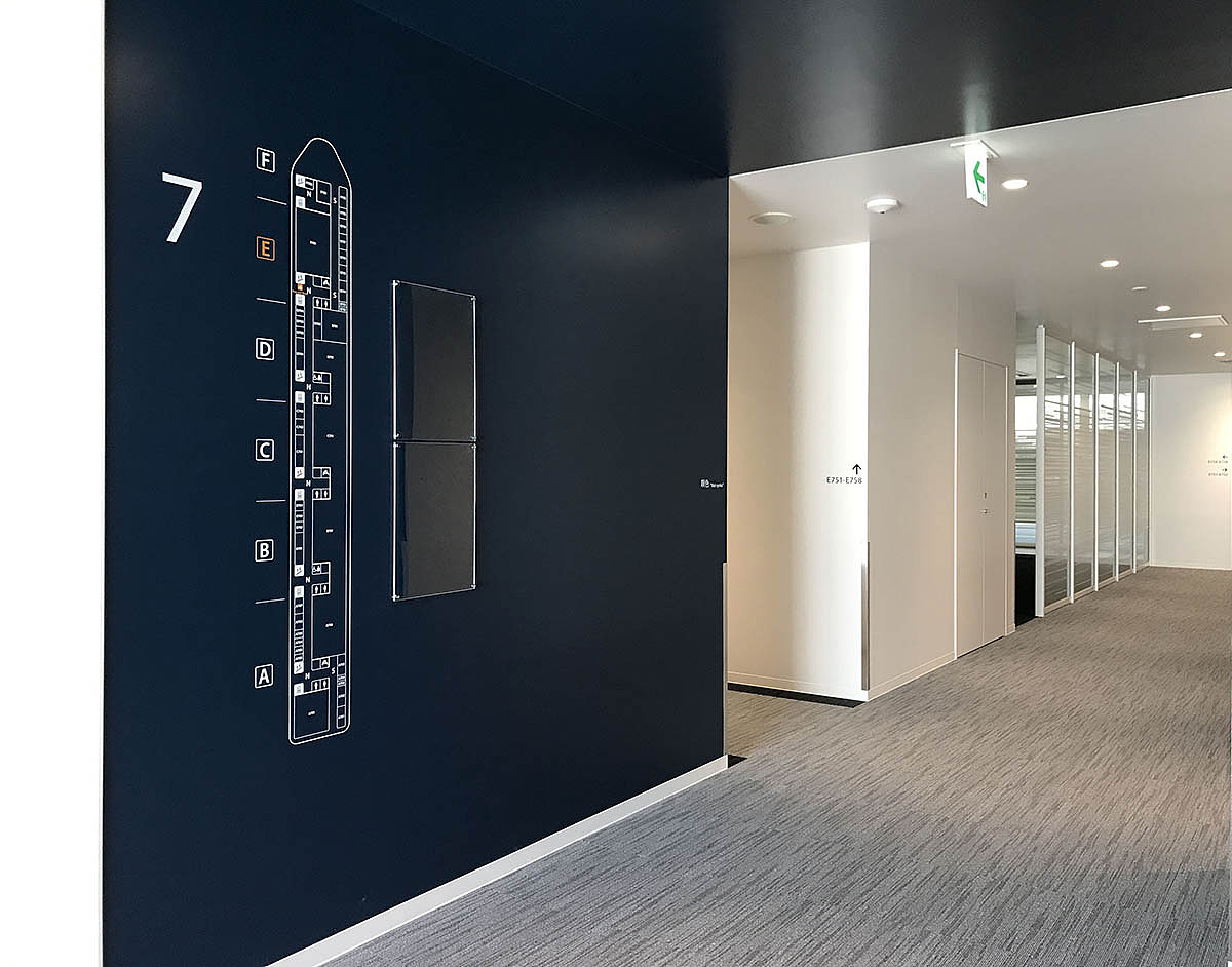 ana蓝色基地导视设计