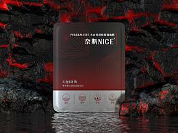 一个还没做完的面膜包装，先这样吧