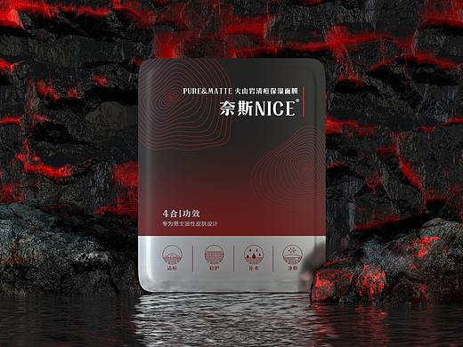 一个还没做完的面膜包装，先这样吧