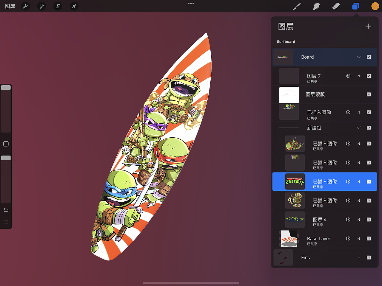 设计师必看！Procreate5.2令人爱不释手的3D绘制功能（图ZMjc3NTc1MTgw） - 艺术插画 - 站酷设计师我是超人兔原创素材 - 站酷ZCOOL