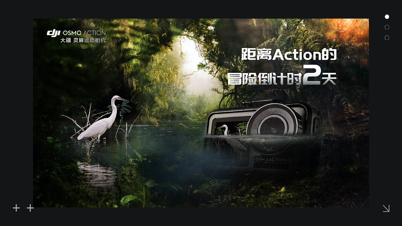 2021-个人作品集