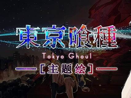 Banner（个人主页-ZMjk1OTExNTY=） - 运营设计 - 站酷设计师MIST陈原创素材 - 站酷ZCOOL
