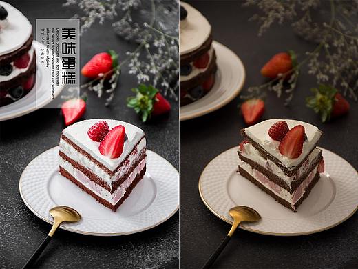 草莓蛋糕修图及配色