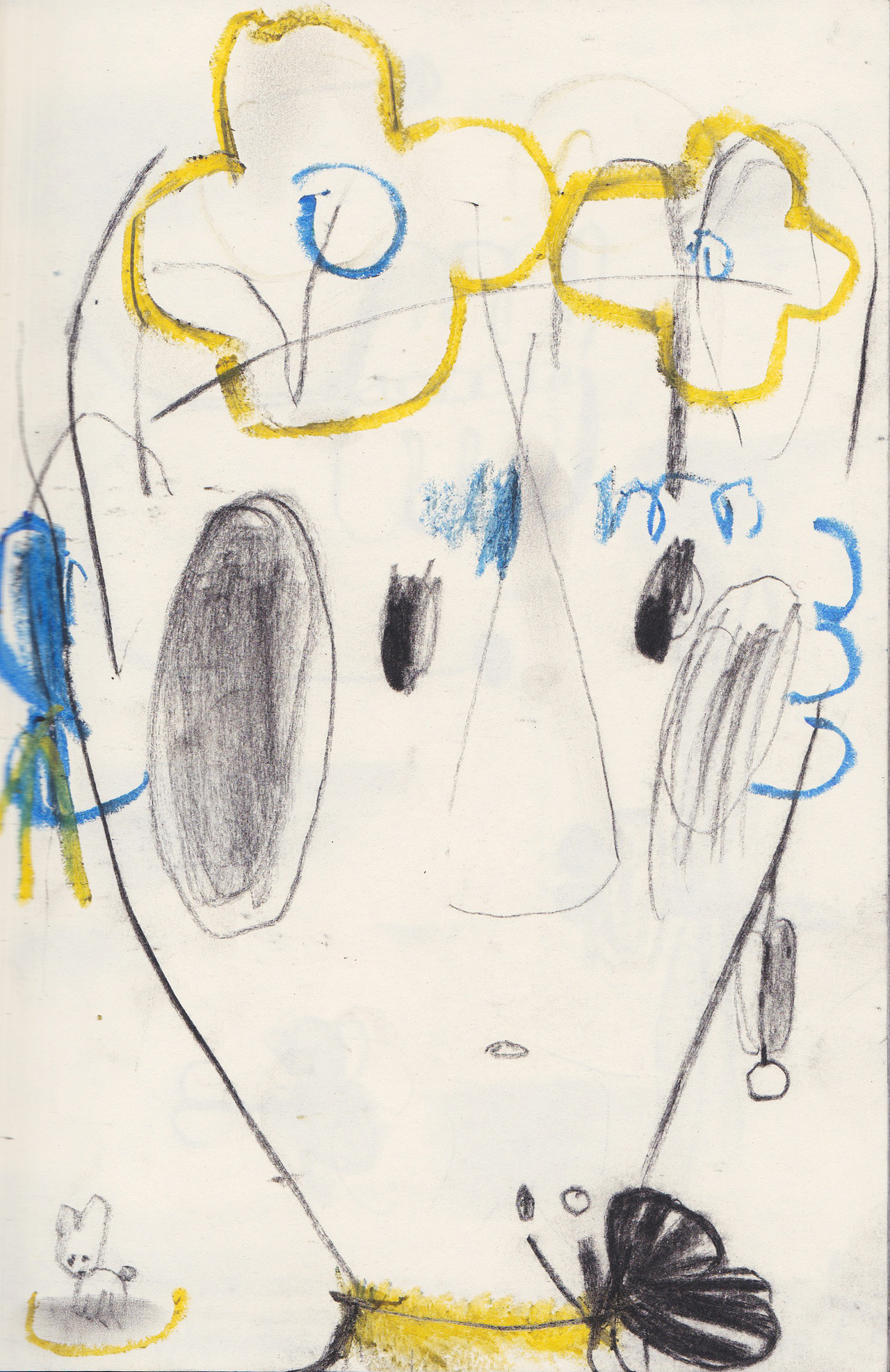 《 微不足道的小东西 | The punies 》