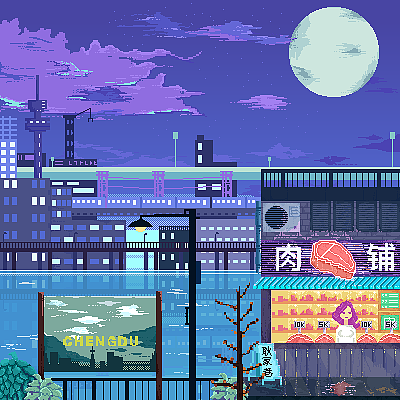 耿家巷-夜晚
<br>耿家巷的夜晚更加具有魅力,这是成都城市夜生活的开端.