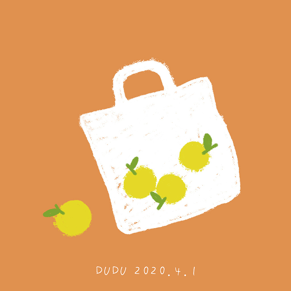 春天元素手绘九宫格