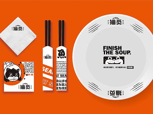 餐饮品牌vi设计案例合集2020