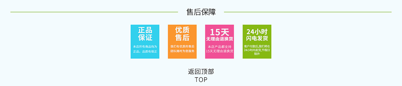 淘宝首页（图ZNzgzMzQ5NTI=） - 电商 - 站酷设计师南城惜佳人原创素材 - 站酷ZCOOL