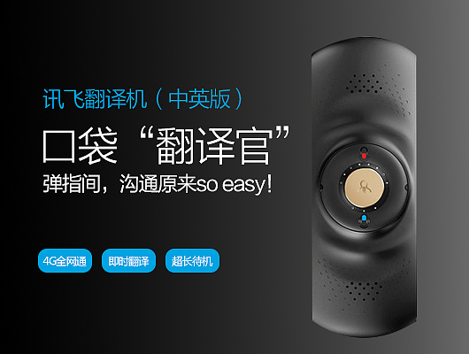 banner（图ZMTYxODQ3MjI4） - 海报 - 站酷设计师拧心原创素材 - 站酷ZCOOL