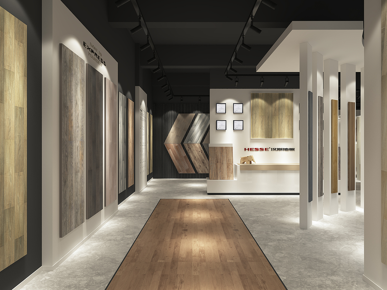汉斯地板展厅