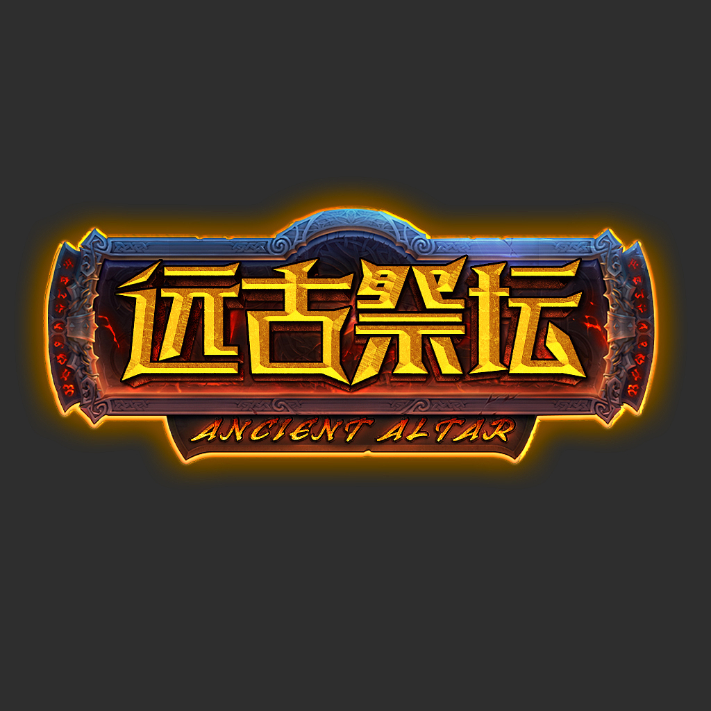 游戏LOGO