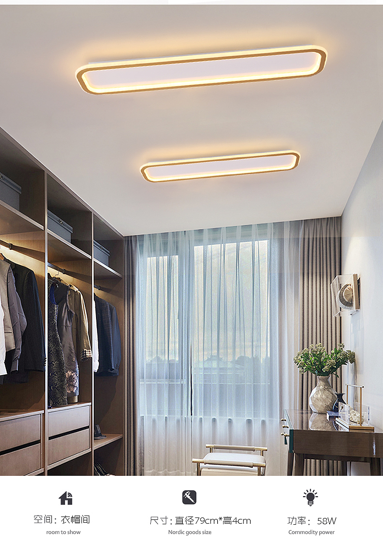 过道灯（图ZMjA5NjcwMjU2） - 电商 - 站酷设计师秋天晚霞原创素材 - 站酷ZCOOL