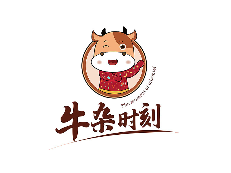 餐饮logo设计（图ZMjU0MTY5Mjg0） - Logo - 站酷设计师月捋松涛原创素材 - 站酷ZCOOL