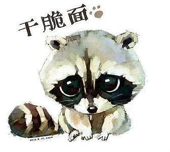 小松鼠（圖ZOTczODM1MTY=） - 創(chuàng)作習作 - 站酷設計師一陣感情風原創(chuàng)素材 - 站酷ZCOOL