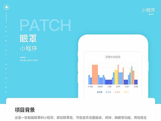 其他小程序集合
