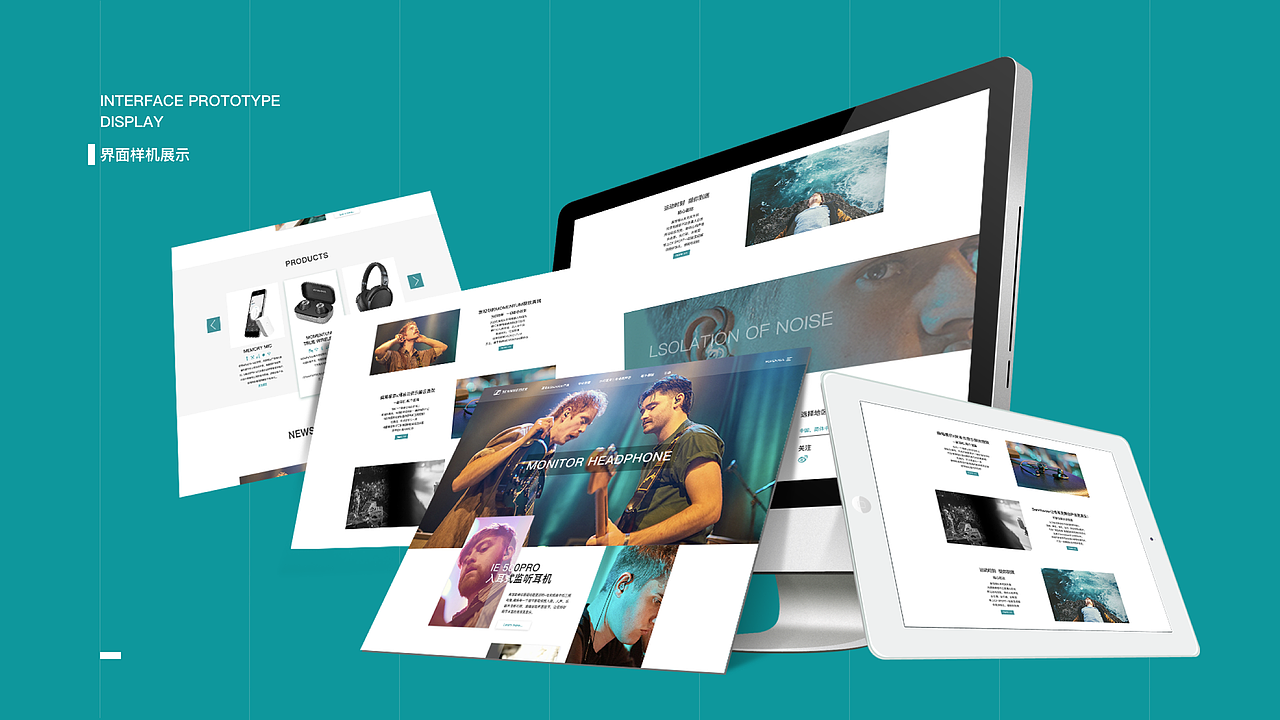 2020作品集（图ZMjA1ODU2NDA4） - 其他UI - 站酷设计师吃草莓的塔塔原创素材 - 站酷ZCOOL