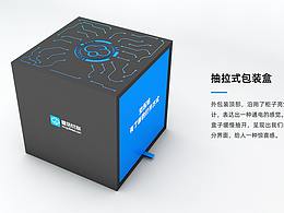 磁悬浮