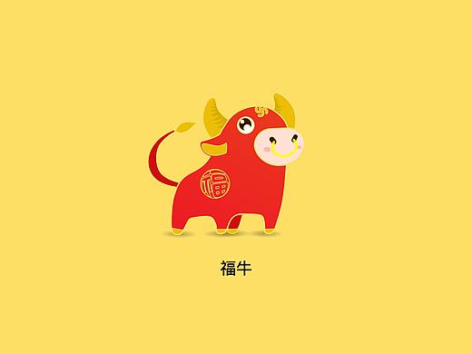2021年小福牛诞生！