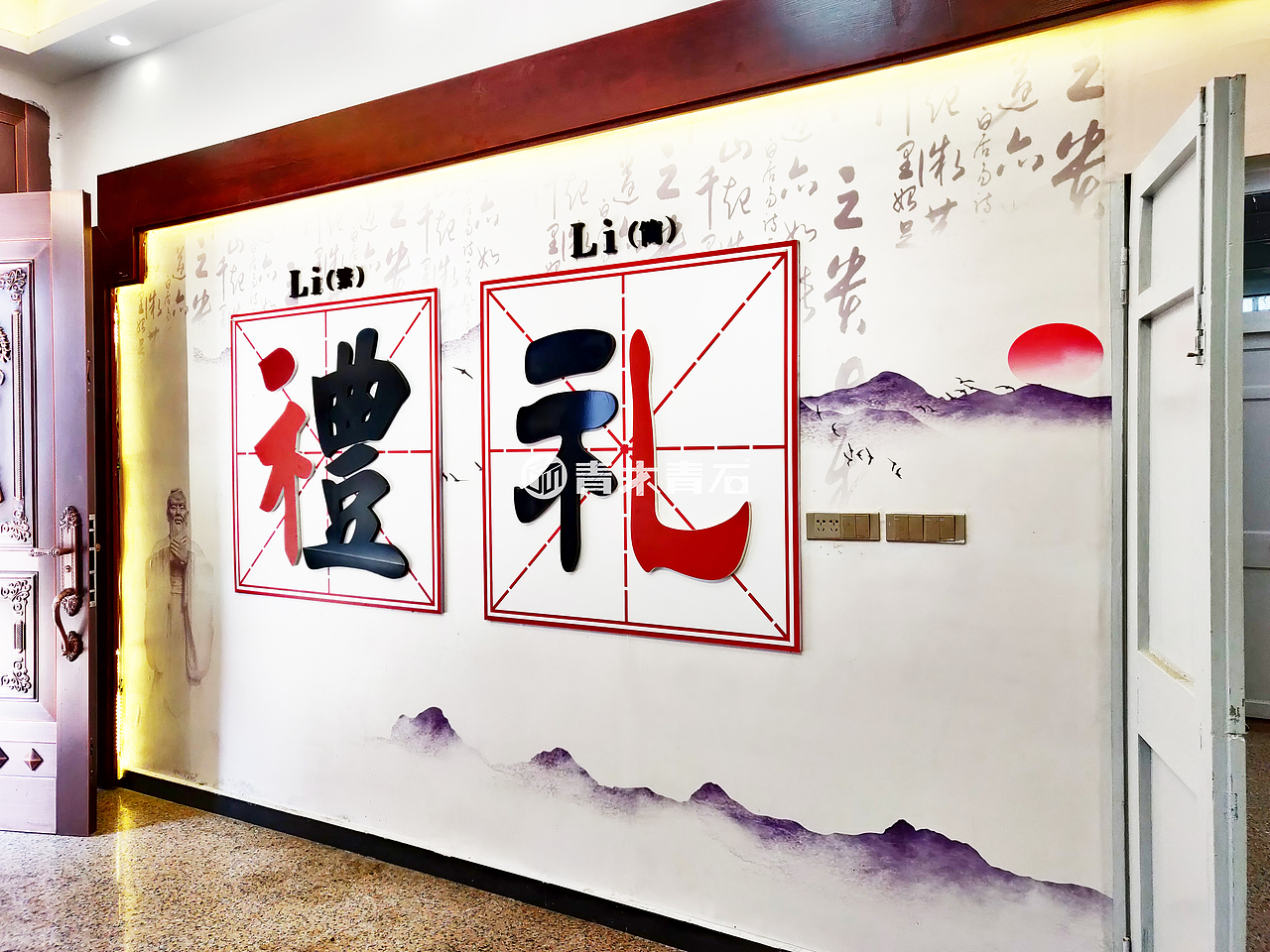 籐溪村·文化礼堂建设（图ZMjAyMzMzNTA0） - 其他空间 - 站酷设计师青木青石广告原创素材 - 站酷ZCOOL