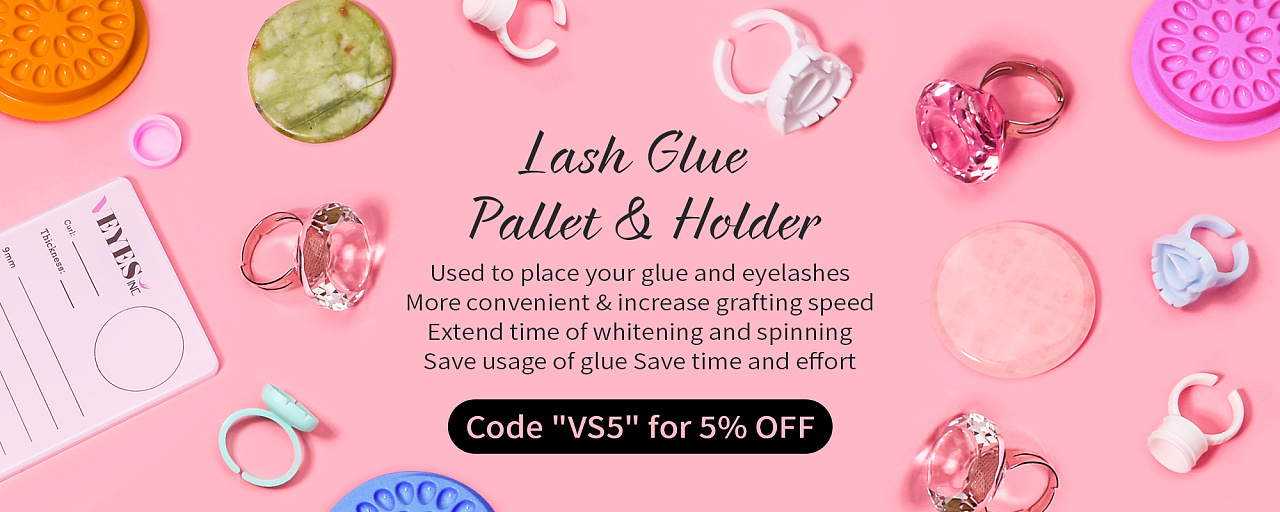 嫁接睫毛小工具banner