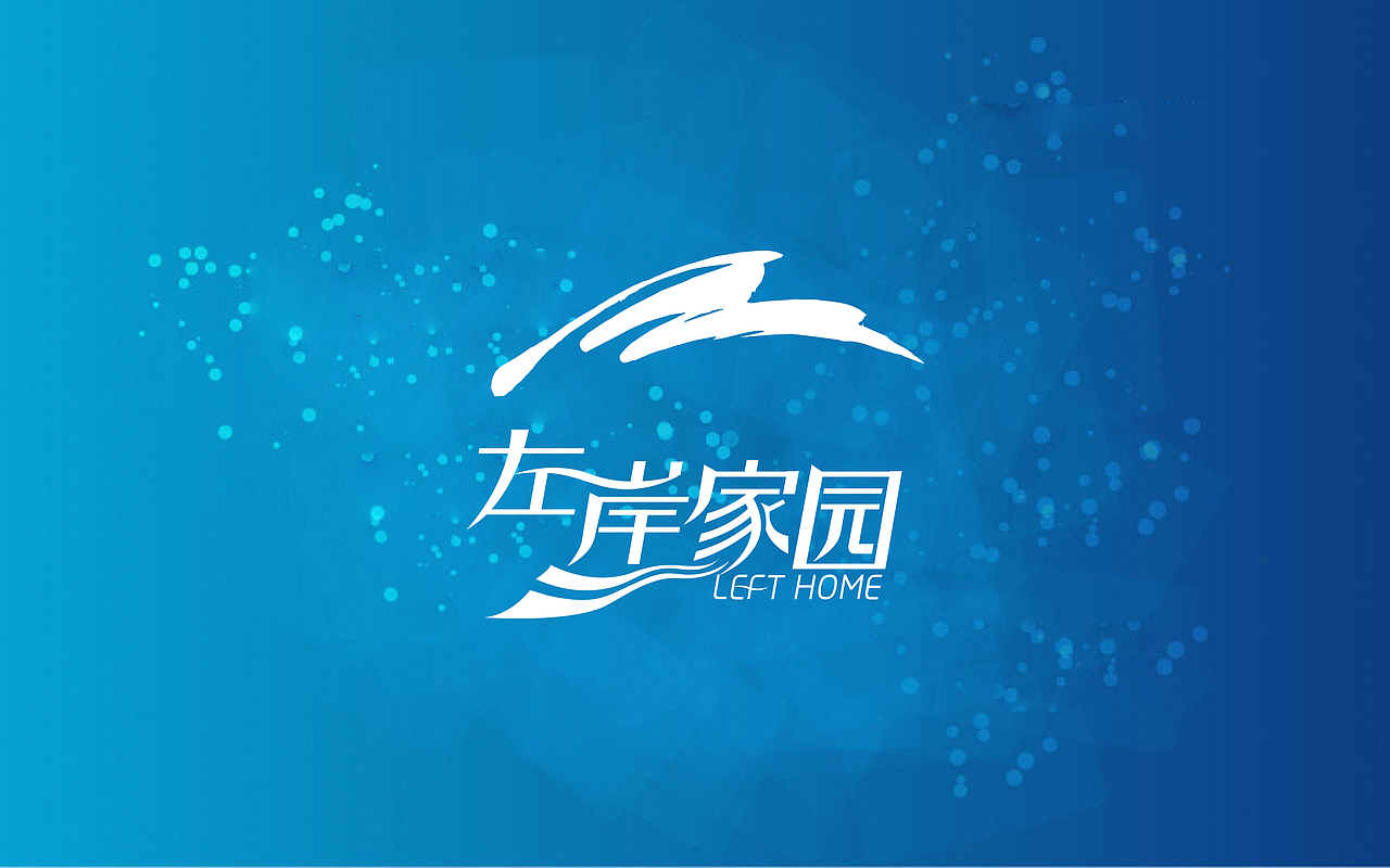 房地产标志（图ZMTkyMzk4MjQ=） - Logo - 站酷设计师yabo321原创素材 - 站酷ZCOOL