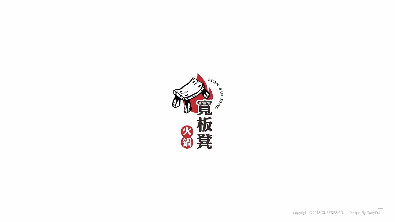 餐饮logo 零食logo 农产品logo（图ZMTI3MjkzNTUy） - Logo - 站酷设计师酷比品牌设计原创素材 - 站酷ZCOOL