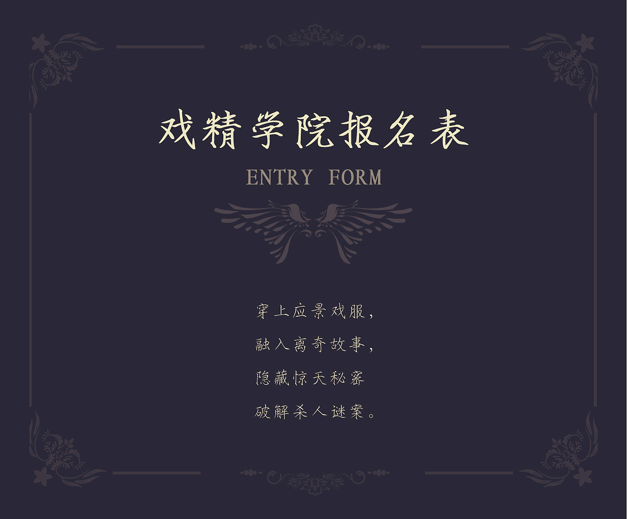 小卡片（图ZMTgyNjkxMjEy） - 宣传物料 - 站酷设计师一叶尘轩原创素材 - 站酷ZCOOL