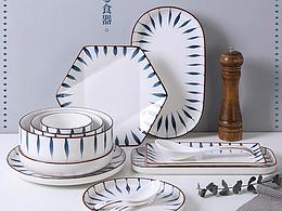 餐具