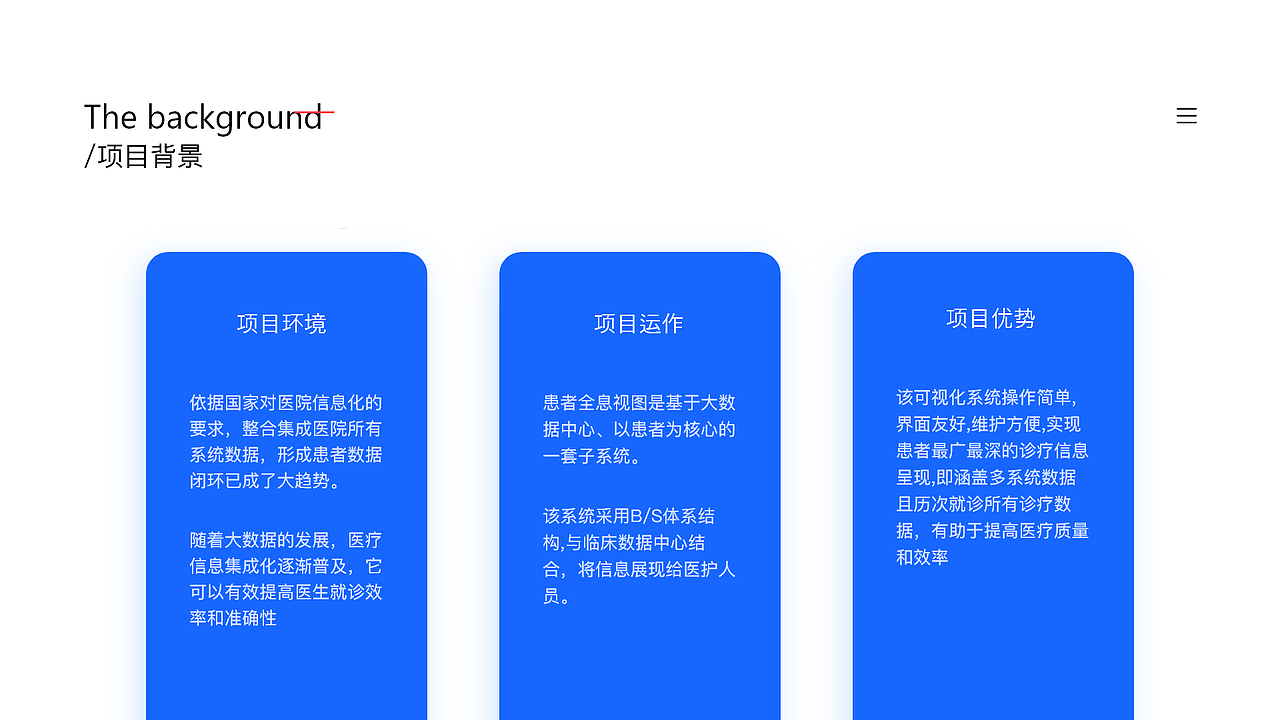 2020UI作品集（图ZMjUwMTA3Njc2） - 交互/UE - 站酷设计师梓姝原创素材 - 站酷ZCOOL