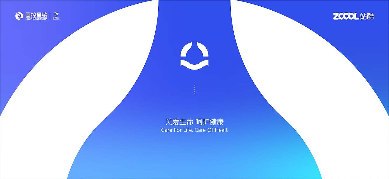 国控星鲨品牌焕新标志设计(图ZMjk2ODU4ODY0) - Logo - 站酷设计师wanlack原创素材 - 站酷ZCOOL