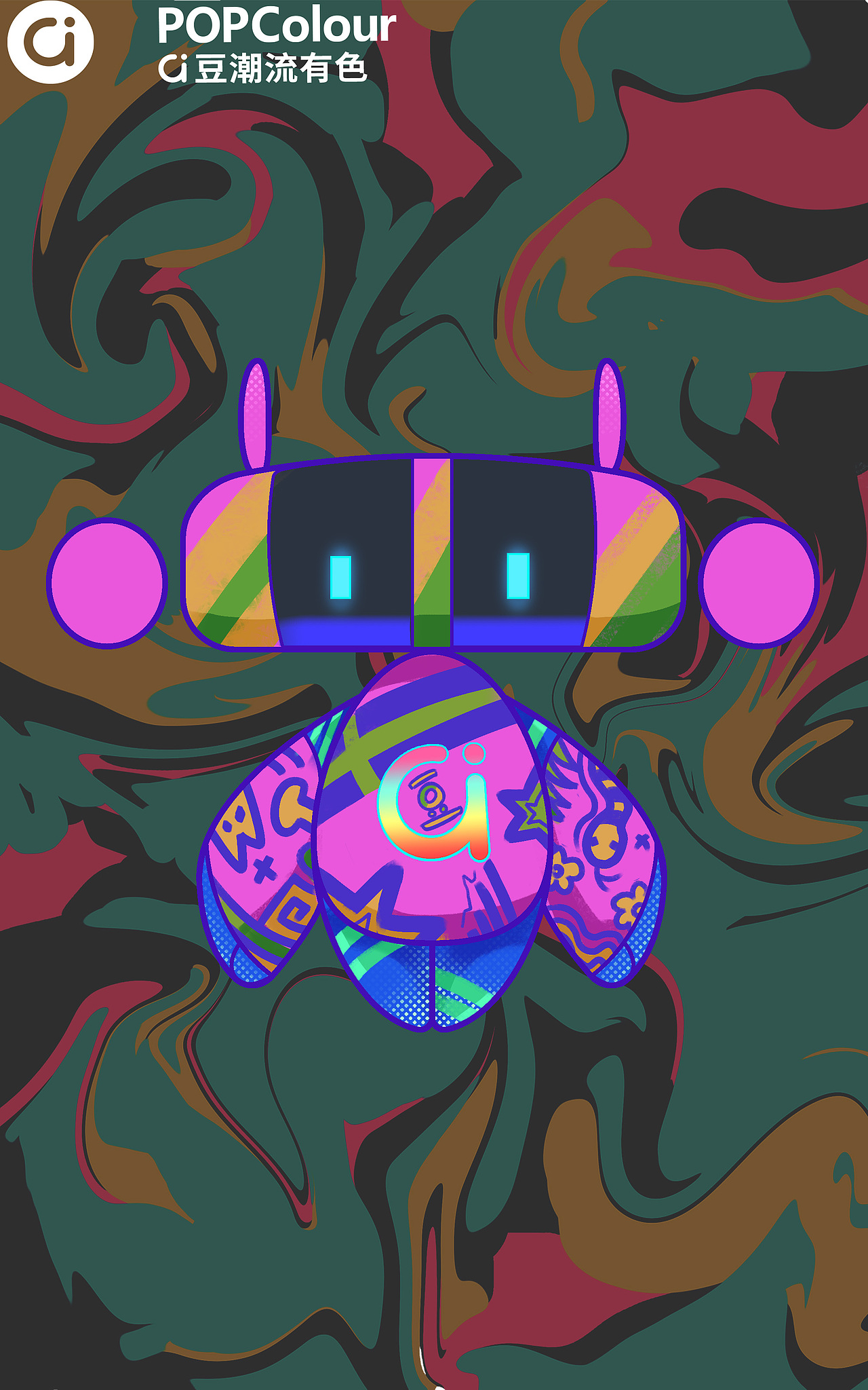 潮流A豆形象设计———Y豆