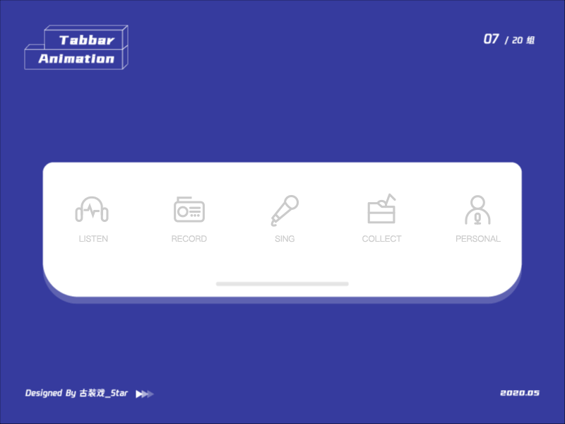 2020年·动效合集(图ZMjM2MjA2ODYw) - 动效设计 - 站酷设计师昭星Neil原创素材 - 站酷ZCOOL