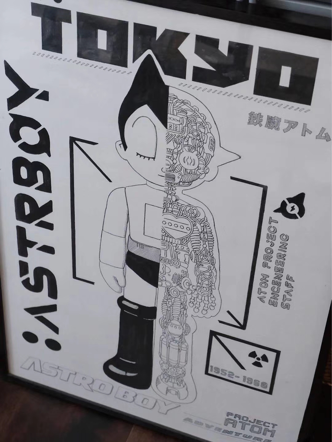 机械阿童木（图ZMjU0NDQ1MjA4） - 商业插画 - 站酷设计师王一冷原创素材 - 站酷ZCOOL