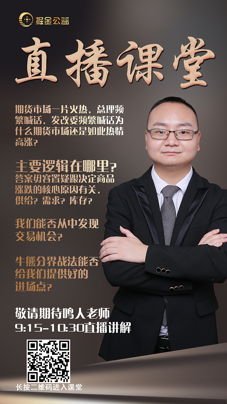 海报（图ZMjc4ODM4NDg0） - 海报 - 站酷设计师三色灯原创素材 - 站酷ZCOOL