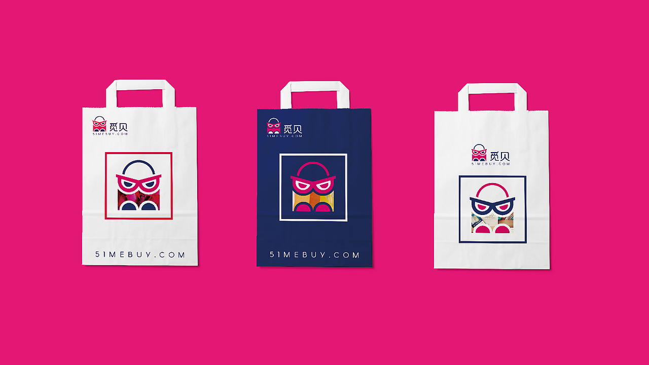 觅贝跨境电商平台LOGO设计（图ZNTI2NzEwNzI=） - 品牌 - 站酷设计师疯剑ing原创素材 - 站酷ZCOOL