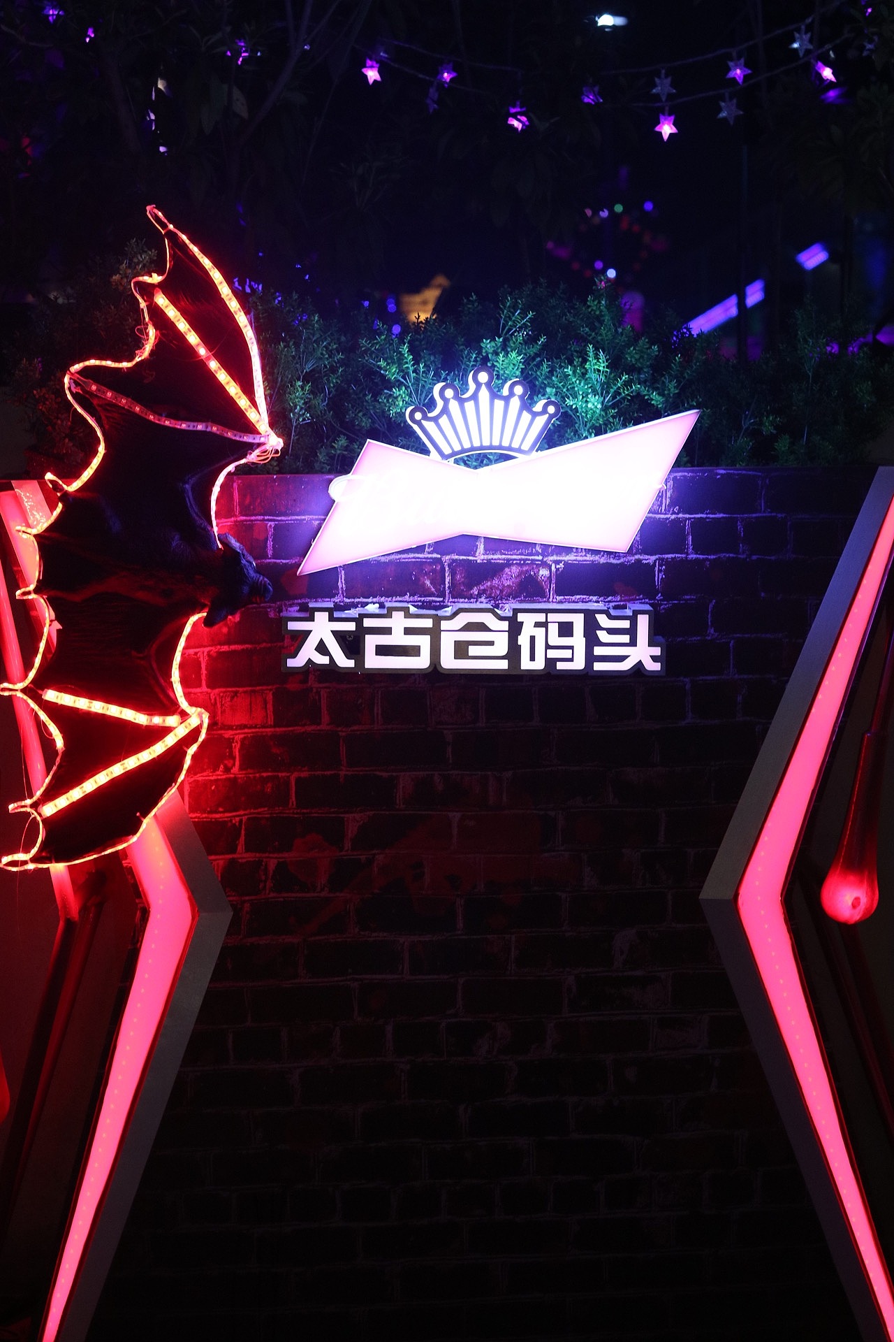 我不知道你在想什么 也不知道我在拍什么（图ZNjIxNjM5ODg=） - 环境/建筑摄影 - 站酷设计师lemon娟原创素材 - 站酷ZCOOL