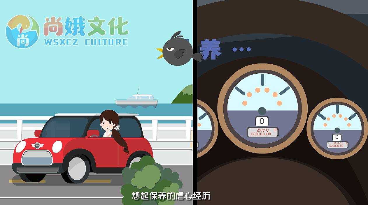 买机油网（图ZMTIzNDcwMjU2） - Motion Graphic - 站酷设计师小哆哆原创素材 - 站酷ZCOOL