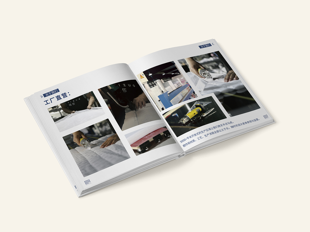 宣传册设计-画册设计（图ZMjIwNDQ5NTIw） - 书籍/画册 - 站酷设计师JasonDesigner原创素材 - 站酷ZCOOL