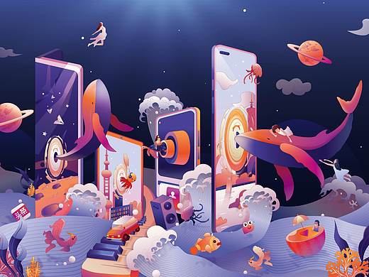 Byte Dance logo创意大赛-未来可期