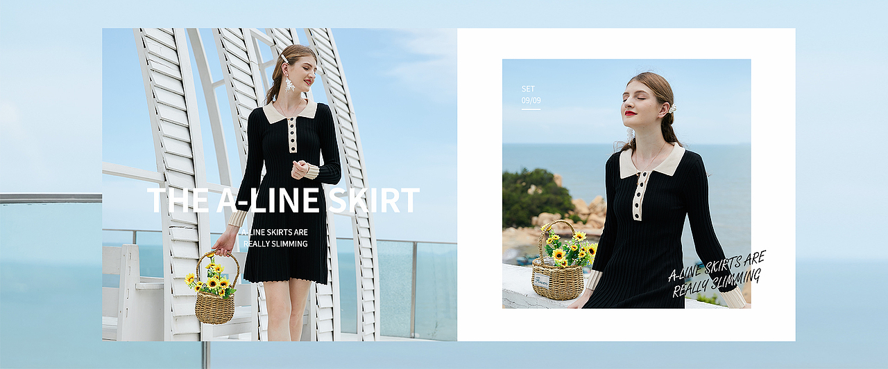 A字裙