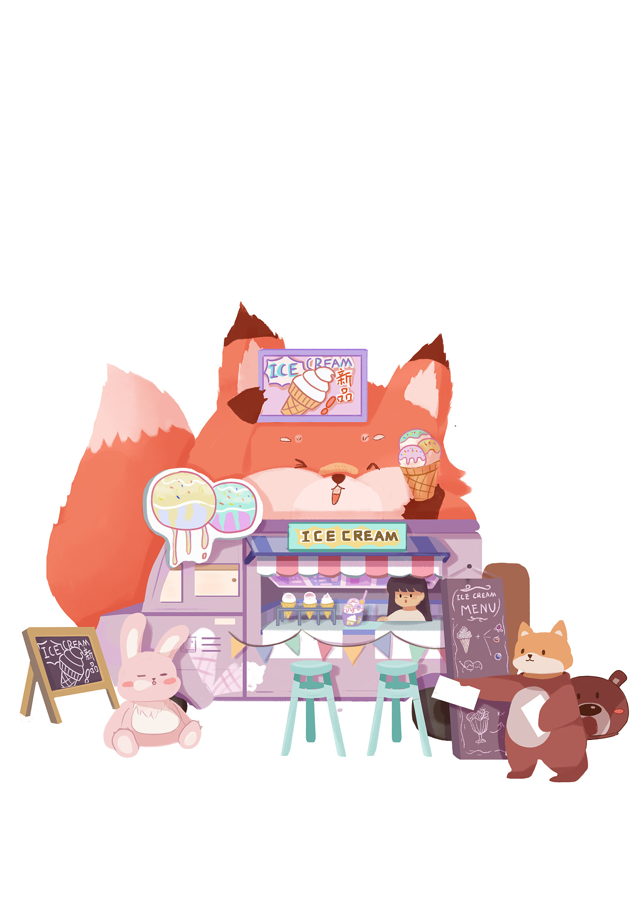 冰激凌小店|插画|商业插画|沈佳倩 - 原创作品 - 站酷 (zcool)