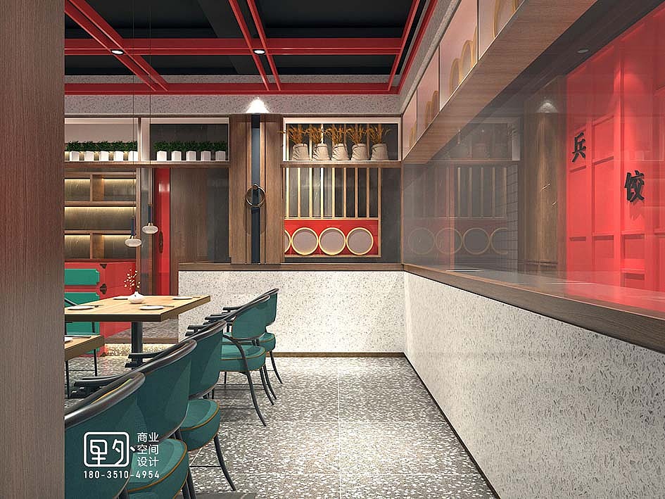 小飞设计：饺子馆（图ZMTQ3MTQzMTMy） - 家装设计 - 站酷设计师小飞设计原创素材 - 站酷ZCOOL