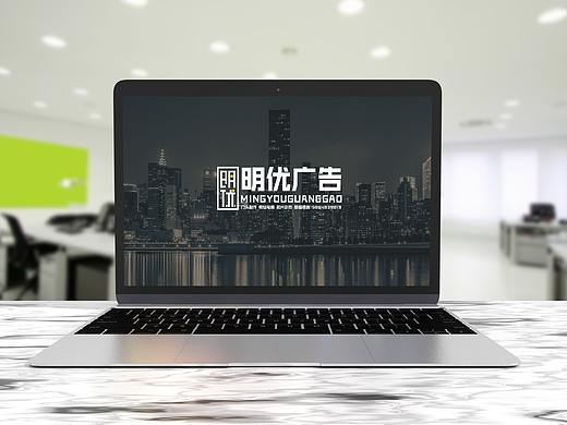 门头广告牌设计